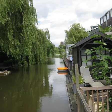 クアレンタ スタジオ アパート アムステルダム